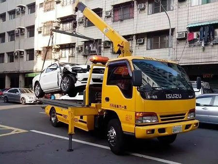 道路救援